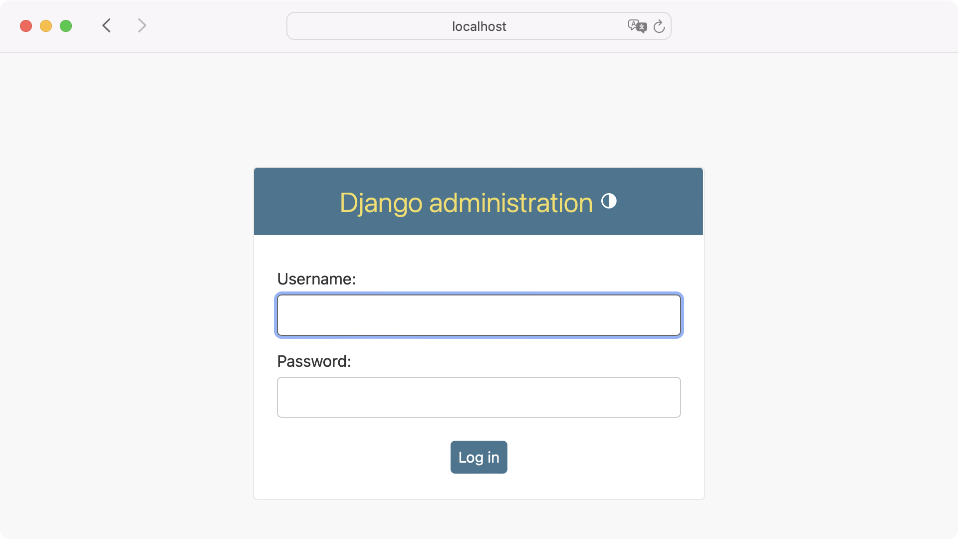 The Django Admin Interface