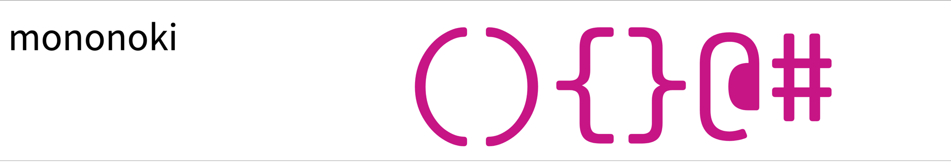 Screenshot of mononoki showing parenthesis, curly braces, @, and the hash sign
